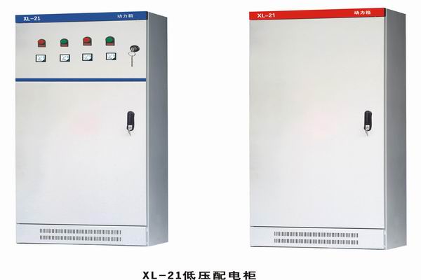 鲁山3683配电-3683谈谈防水配电箱检修